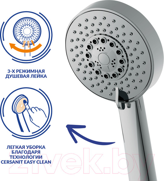 Изображение товара Душевая система Cersanit Neno 63477