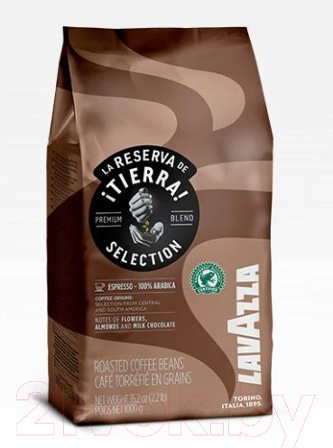 Изображение товара Кофе в зернах Lavazza La Reserva de Tierra Selection Espresso 100% Arabica (1кг)
