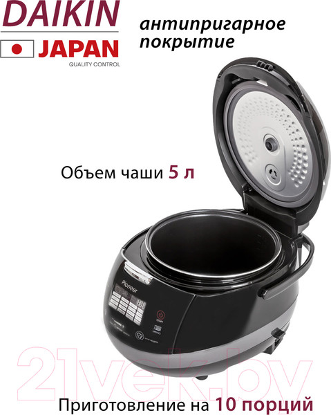 Изображение товара Мультиварка Pioneer MC505