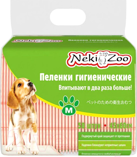 Изображение товара Одноразовая пеленка для животных NekiZoo PP753 (45x60см, 50шт)