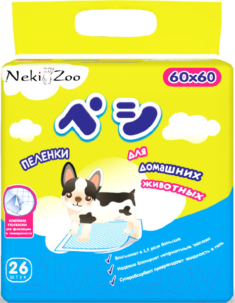Изображение товара Одноразовая пеленка для животных NekiZoo PP1989 с липучками (60x60см, 26шт)