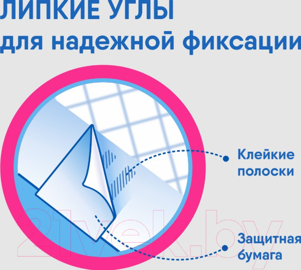 Изображение товара Одноразовая пеленка для животных NekiZoo PP1989 с липучками (60x60см, 26шт)