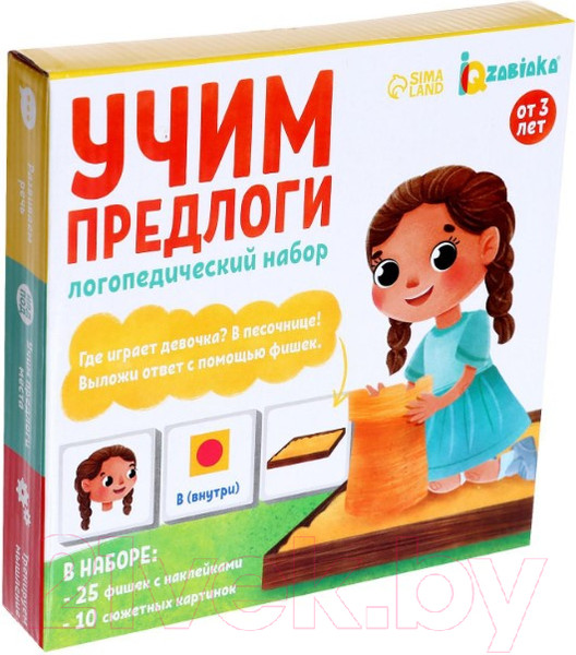 Изображение товара Развивающие карточки Zabiaka Учим предлоги. Логопедические наборы / 6116415