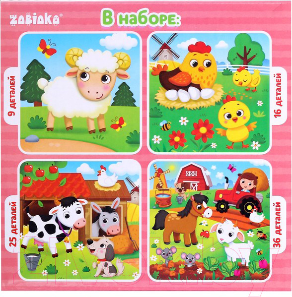 Изображение товара Набор пазлов Puzzle Time Ферма 4 в 1 / 4613175