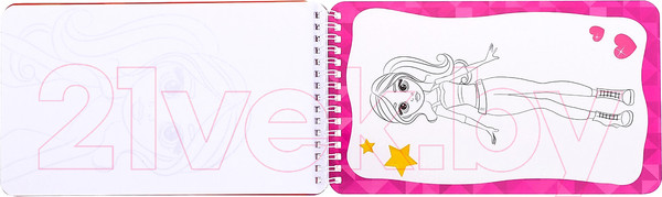 Изображение товара Раскраска Буква-ленд Альбом с трафаретами. Модный стилист / 4354857