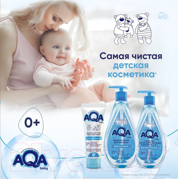 Изображение товара Средство для купания AQA Baby И шампунь 2 в 1 / 02011105 (400мл)