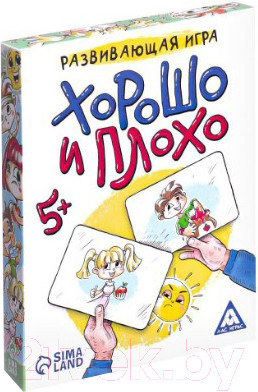 Изображение товара Развивающие карточки Лас Играс Хорошо и плохо / 4064108