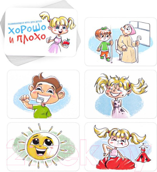 Изображение товара Развивающие карточки Лас Играс Хорошо и плохо / 4064108