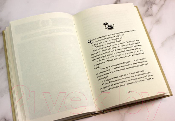 Изображение товара Книга Эксмо Cuphead. Хаос на карнавале. Выпуск 1 (Бейтс Р.)