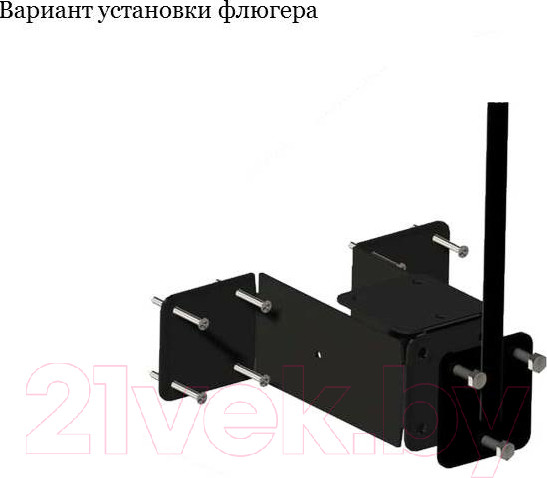 Изображение товара Крепление для флюгера Станкоинструмент Универсальное