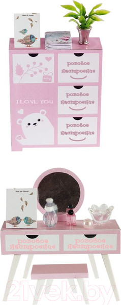 Изображение товара Румбокс Hobby Day Розовое настроение в шкатулке / S932