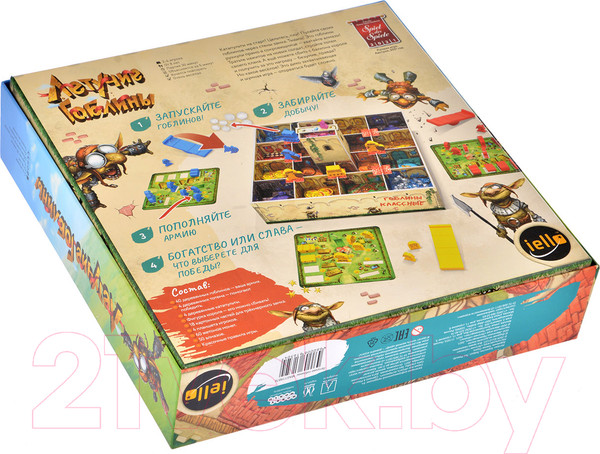 Изображение товара Настольная игра Magellan Летучие гоблины / MAG119876