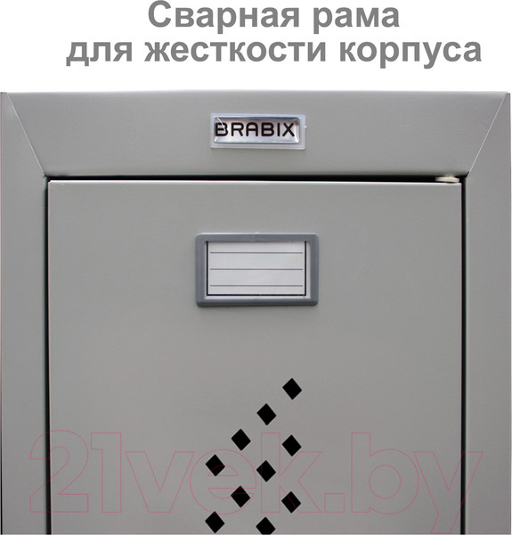 Изображение товара Шкаф металлический Brabix LK 21-80 усиленный / 291129