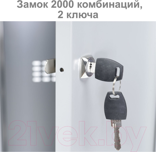 Изображение товара Шкаф металлический Brabix LK 21-80 усиленный / 291129