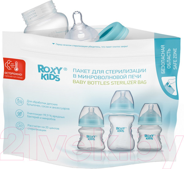Изображение товара Бутылочка для кормления Roxy-Kids Медленный поток 0+ / RBTL-001 (120мл)