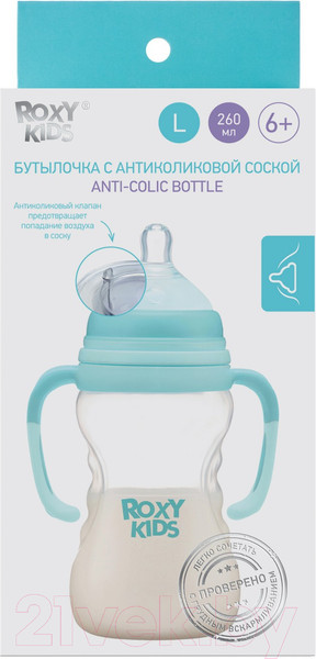 Изображение товара Бутылочка для кормления Roxy-Kids Быстрый поток 6+ / RBTL-003 (260мл)