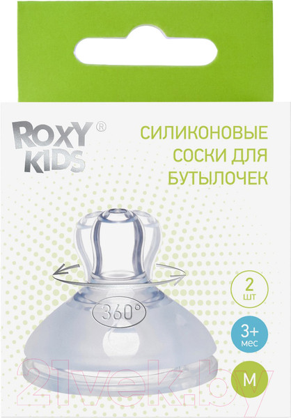Изображение товара Набор сосок Roxy-Kids Для бутылочек средний поток 3мес+ / RBTL-002-M  (2шт)