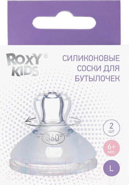 Изображение товара Набор сосок Roxy-Kids Для бутылочек быстрый поток 6мес+ / RBTL-003-L (2шт)