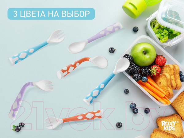 Изображение товара Набор столовых приборов для кормления Roxy-Kids Ложка и вилка / RFD-002-B (голубой)
