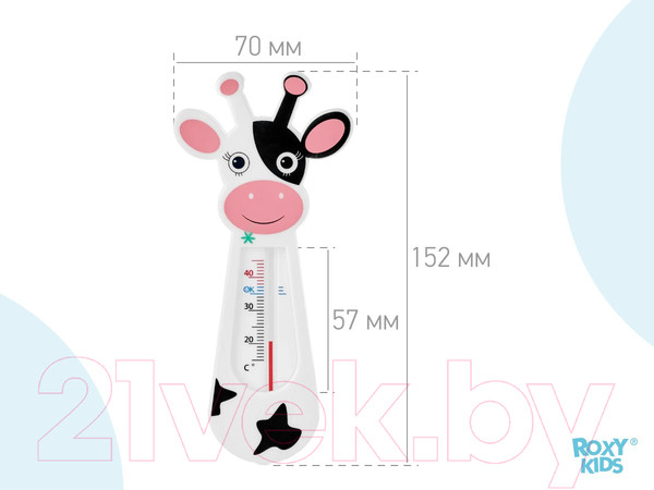 Изображение товара Детский термометр для ванны ROXY-KIDS Черно-белая коровка / RWT-004
