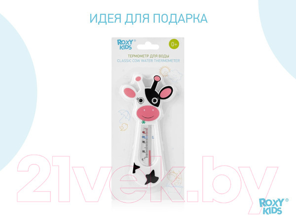 Изображение товара Детский термометр для ванны ROXY-KIDS Черно-белая коровка / RWT-004