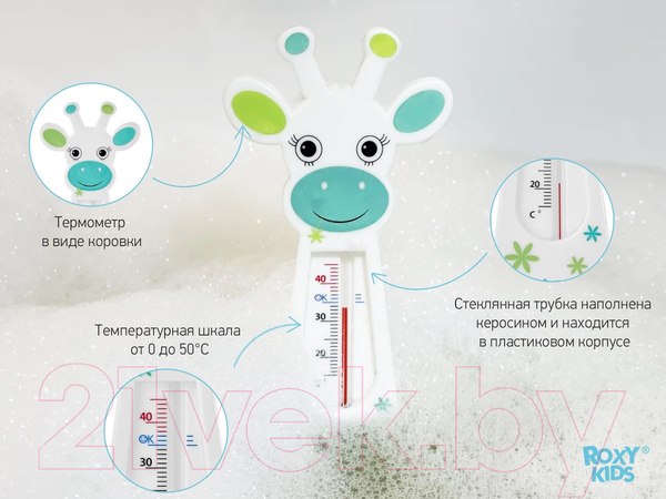 Изображение товара Детский термометр для ванны ROXY-KIDS Сказочная коровка / RWT-005