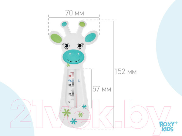 Изображение товара Детский термометр для ванны ROXY-KIDS Сказочная коровка / RWT-005