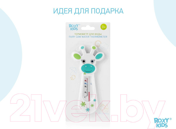 Изображение товара Детский термометр для ванны ROXY-KIDS Сказочная коровка / RWT-005