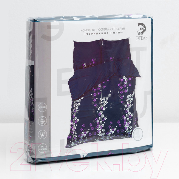 Изображение товара Комплект постельного белья Этель Черничные ночи / 1534736