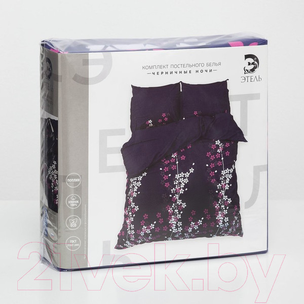 Изображение товара Комплект постельного белья Этель Черничные ночи / 1534736