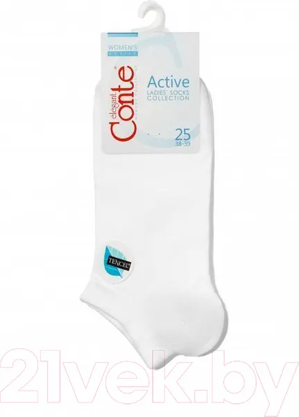 Изображение товара Носки Conte Elegant Active 079 (р.25, белый)