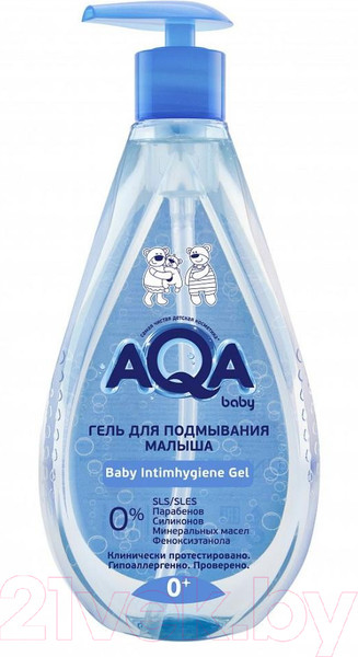 Изображение товара Гель для интимной гигиены детский AQA Baby Для подмывания малыша С дозатором / 02011503 (250мл)