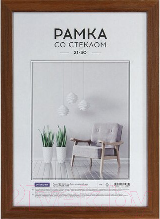 Изображение товара Рамка OfficeSpace Expo / РМДФ_36538 (итальянский орех)