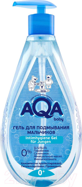 Изображение товара Гель для интимной гигиены детский AQA Baby Для подмывания мальчиков С дозатором / 02011508 (250мл)