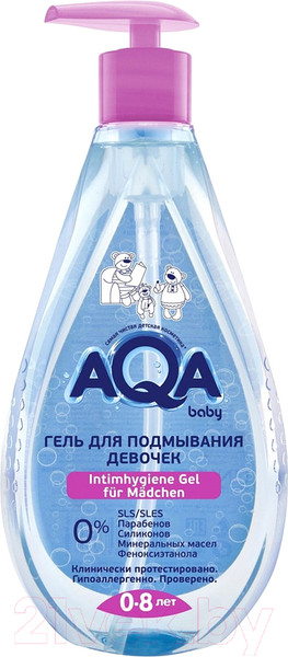 Изображение товара Гель для интимной гигиены детский AQA Baby Для подмывания девочек С дозатором / 02011505 (250мл)