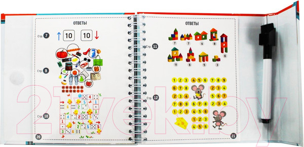 Изображение товара Развивающая книга Десятое королевство Игры в дорогу Соображай-ка / 03620