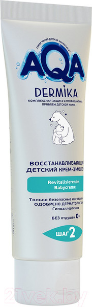 Изображение товара Крем детский AQA Baby Восстанавливающий / 02132101 (75мл)