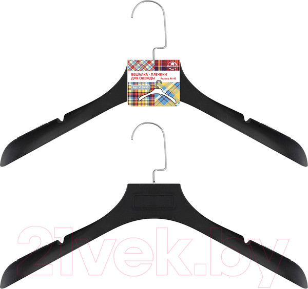 Изображение товара Пластиковая вешалка-плечики Мультидом VL26-95 (р-р. 44-46)