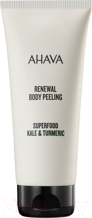 Изображение товара Скраб для тела Ahava Superfood Браунколь и куркума Восстанавливающий (200мл)