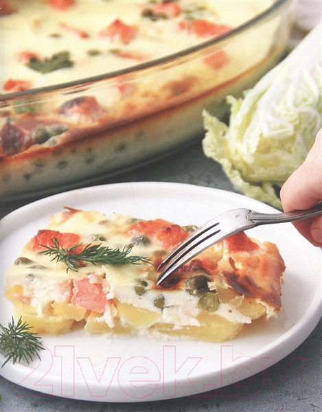 Изображение товара Книга АСТ Детское питание. Прикорм от 6 месяцев (Золотова К.И.)