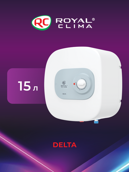 Изображение товара Накопительный водонагреватель Royal Clima RWH-D15-FE