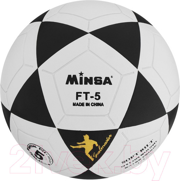 Изображение товара Футбольный мяч Minsa 578821 (размер 5)