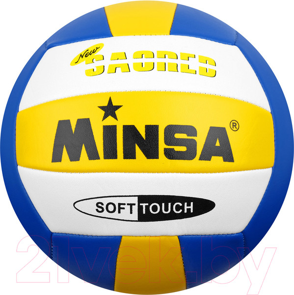 Изображение товара Мяч волейбольный Minsa 488227 (размер 5)