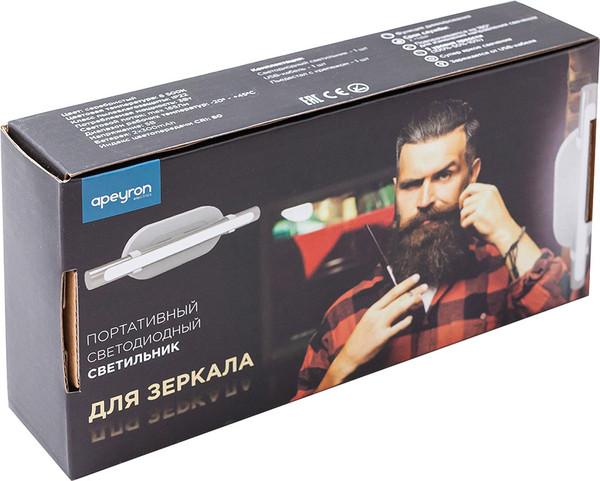 Изображение товара Подсветка для картин и зеркал Apeyron Electrics 12-75