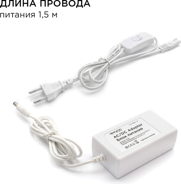 Изображение товара Светодиодная лента Apeyron Electrics 10-08