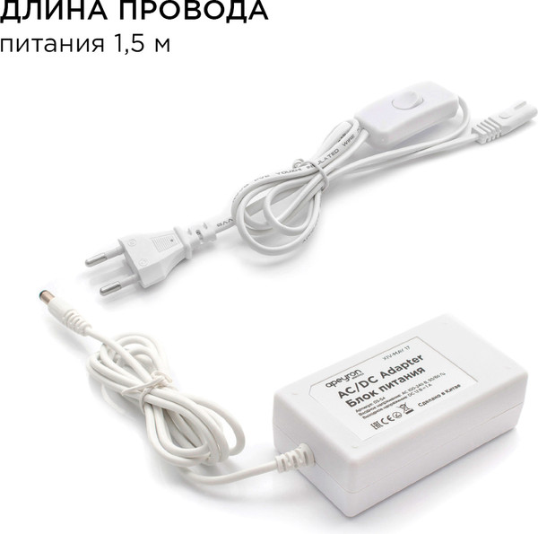Изображение товара Светодиодная лента Apeyron Electrics 10-07