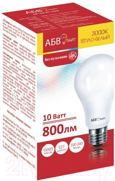 Изображение товара Лампа АБВ LED лайт Standart A60 10W E27 3000К