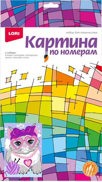 Изображение товара Картина по номерам Lori Гламурная кошечка / Ркн-069