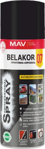 Изображение товара Грунтовка автомобильная MAV Belakor 07 антикоррозионная (520мл, серый)