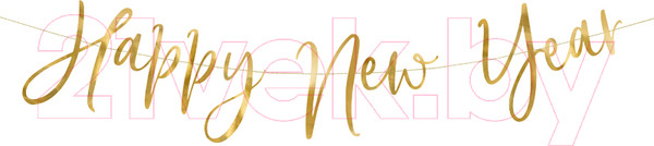 Изображение товара Гирлянда праздничная PartyDeco С новым годом / GRL88-019M (золотой)